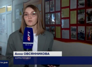 Оренбург-ТВ: хлеб для акции "Блокадный хлеб" выпекли в филиале НИИХП
