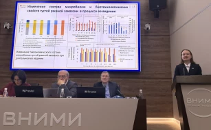 Марина Николаевна Локачук - наш новый кандидат технических наук!