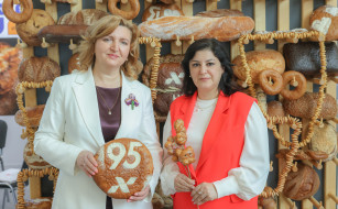 16 октября – Всемирный день хлеба