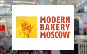 Modern Bakery Moscow - 2021