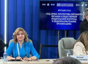 НИИХП принял участие в круглом столе, посвященном школьному питанию