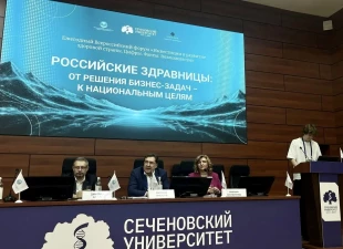 О новой роли хлеба в санаторном питании
