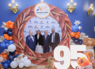 Наука о хлебе. 95-лет открытий
